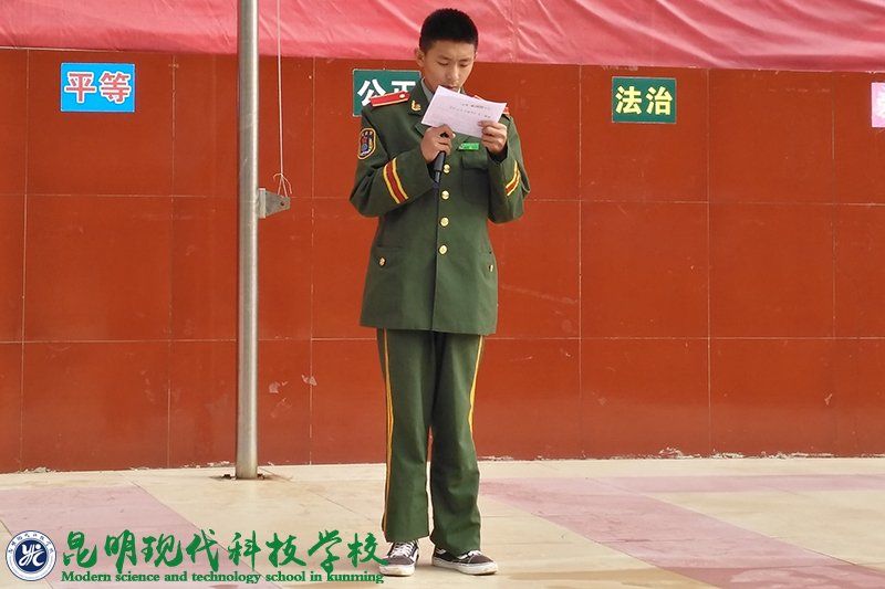 姚记娱乐