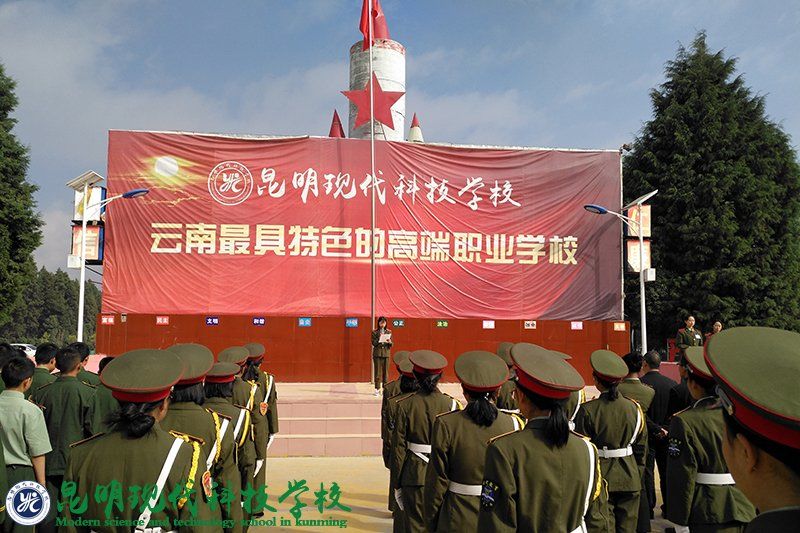 姚记娱乐
