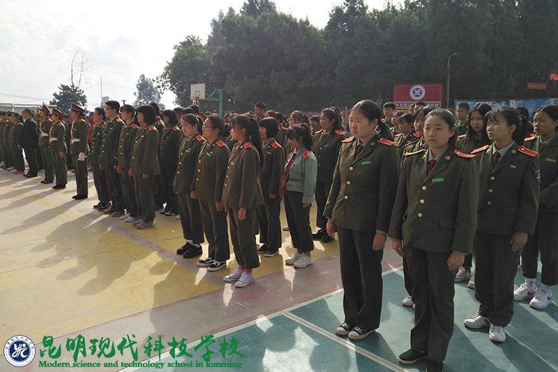 姚记娱乐