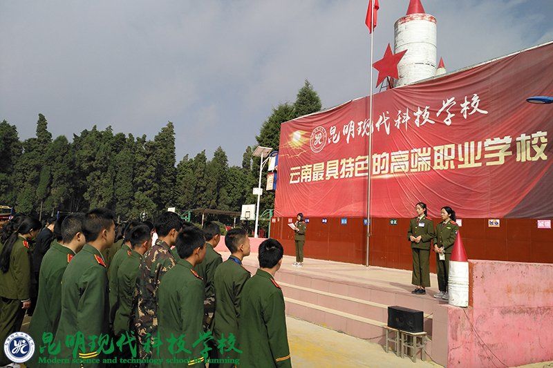 姚记娱乐