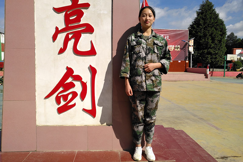 军中绿花，水木年华--姚记娱乐