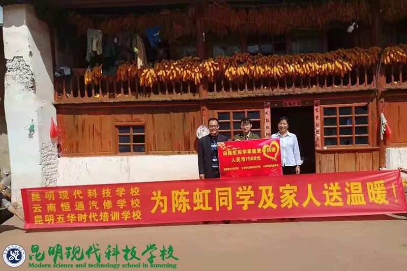 姚记娱乐