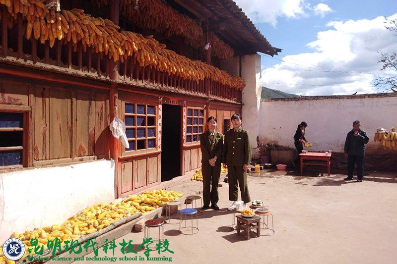 姚记娱乐