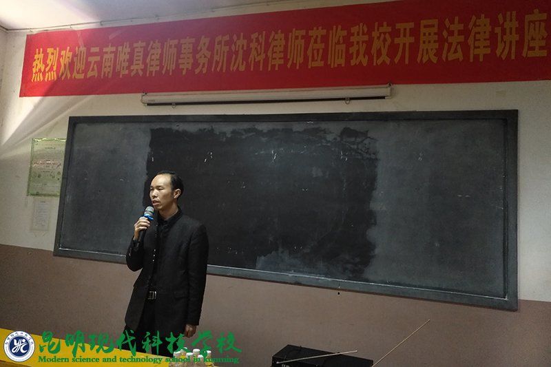 姚记娱乐