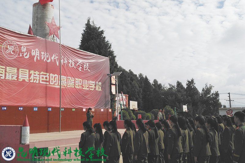 姚记娱乐
