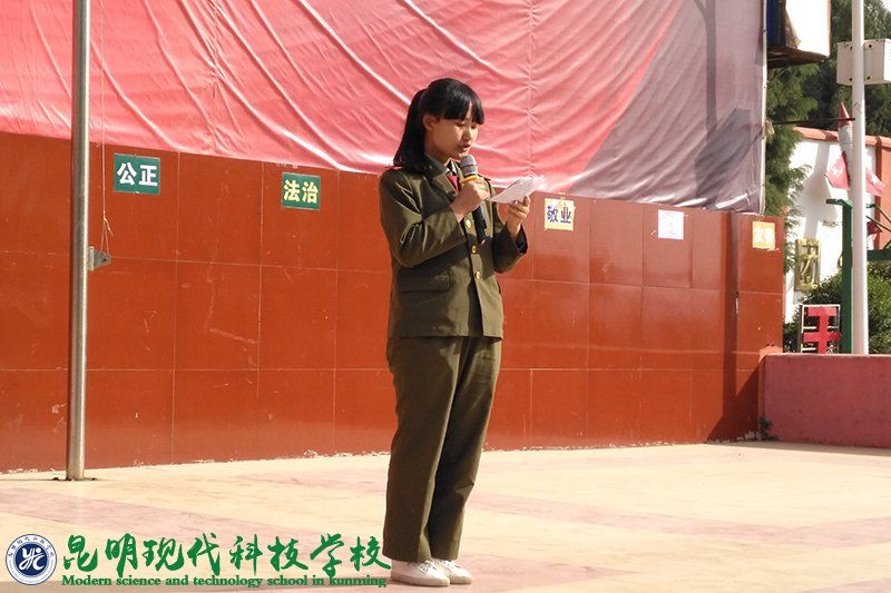 姚记娱乐