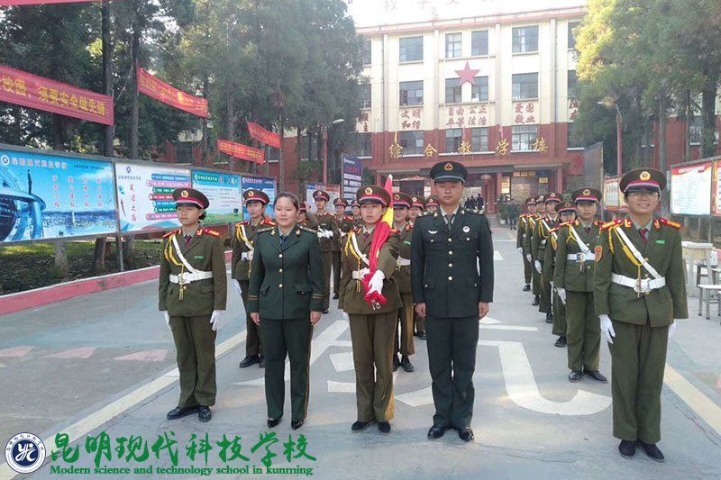 姚记娱乐