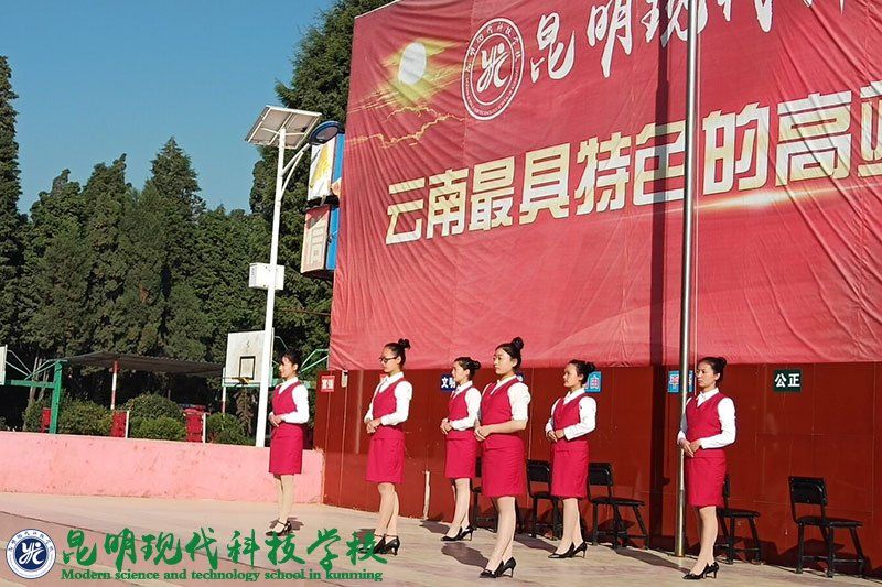 姚记娱乐