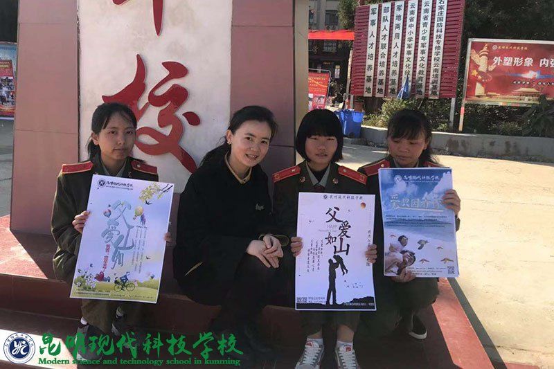 姚记娱乐