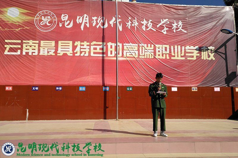 姚记娱乐