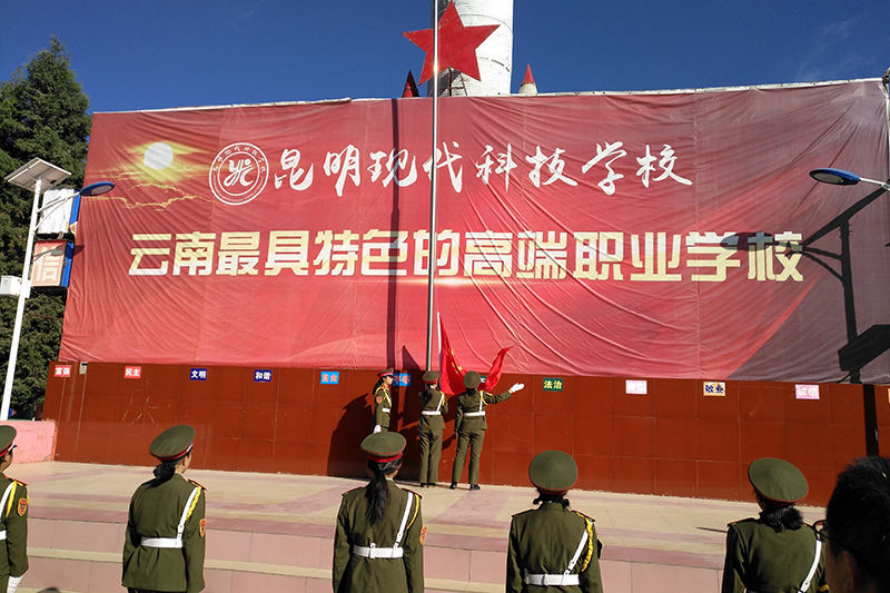 生命在于运动，活力成就未来--姚记娱乐