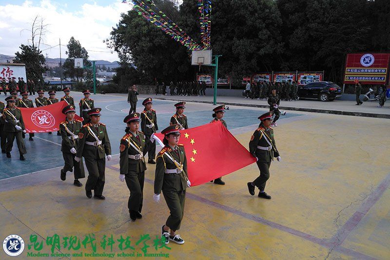 姚记娱乐