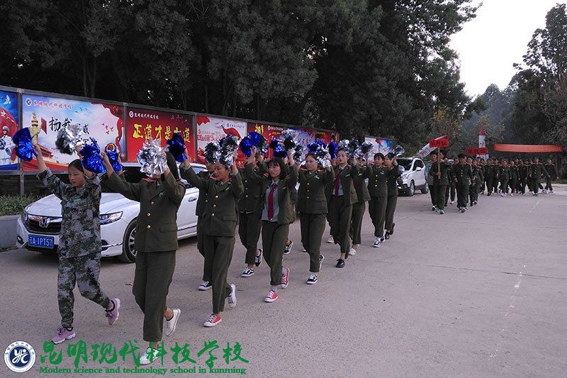 姚记娱乐