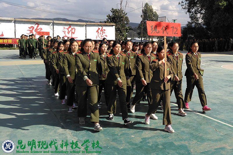 姚记娱乐