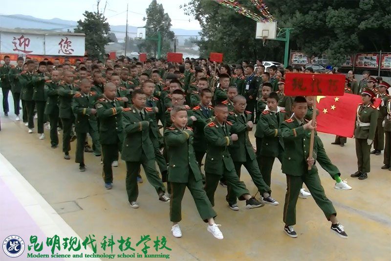 姚记娱乐