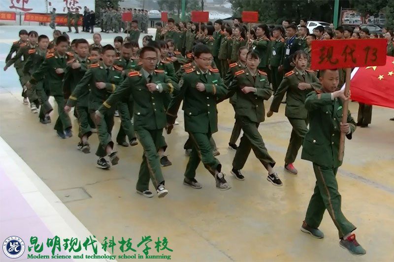 姚记娱乐