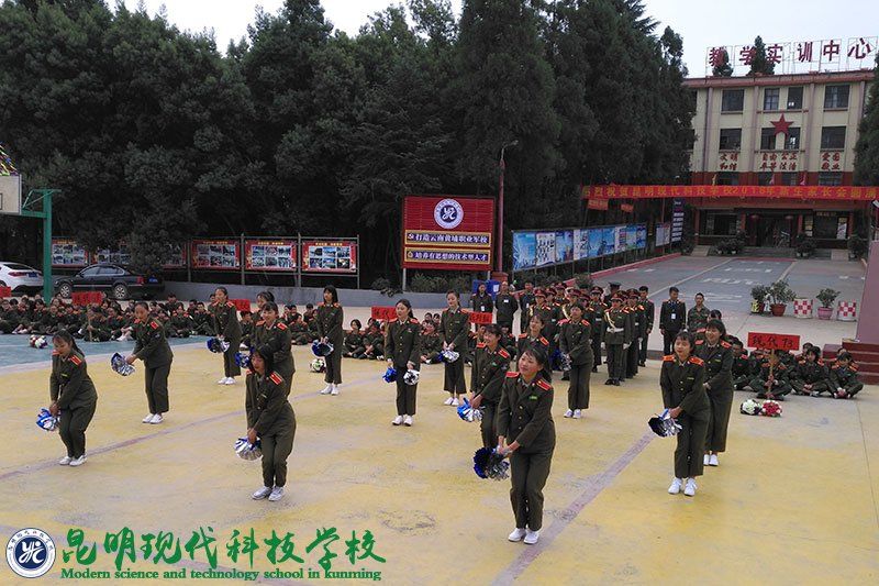 姚记娱乐