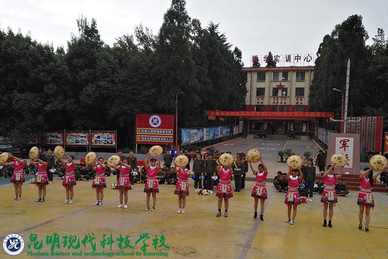姚记娱乐