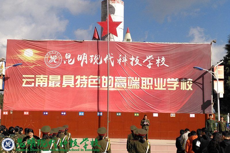 姚记娱乐