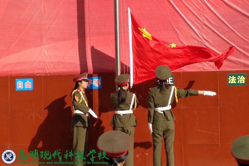 姚记娱乐