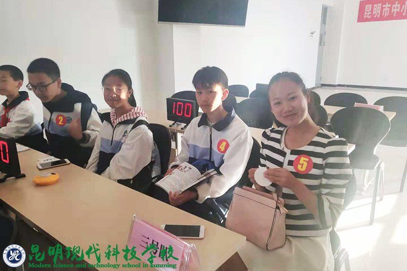 姚记娱乐
