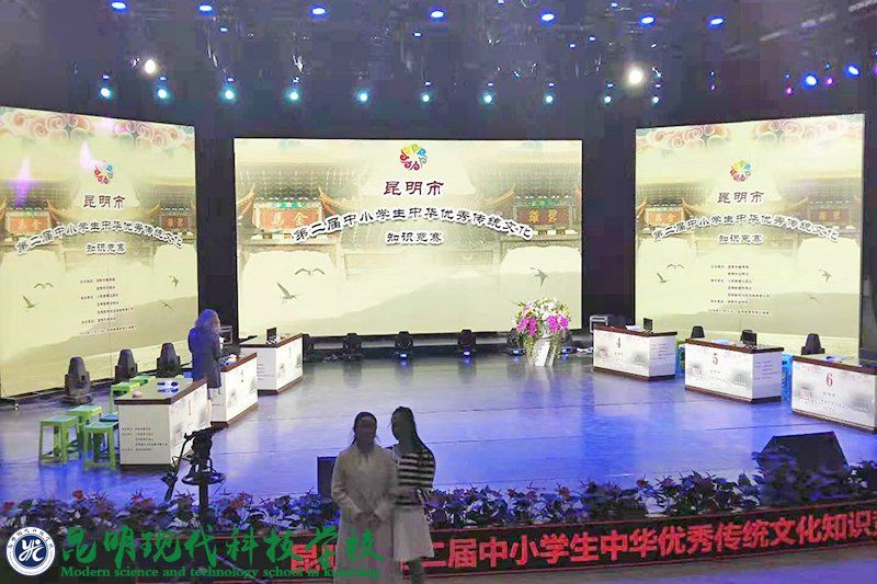 姚记娱乐