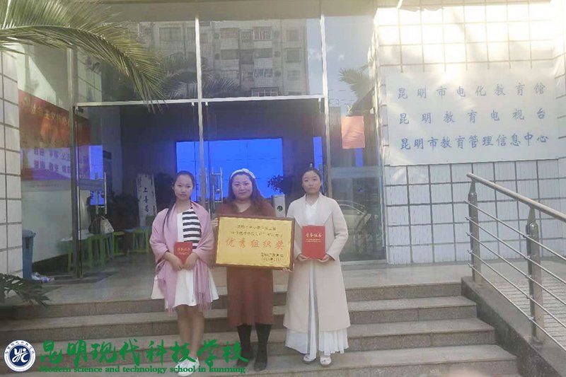 姚记娱乐
