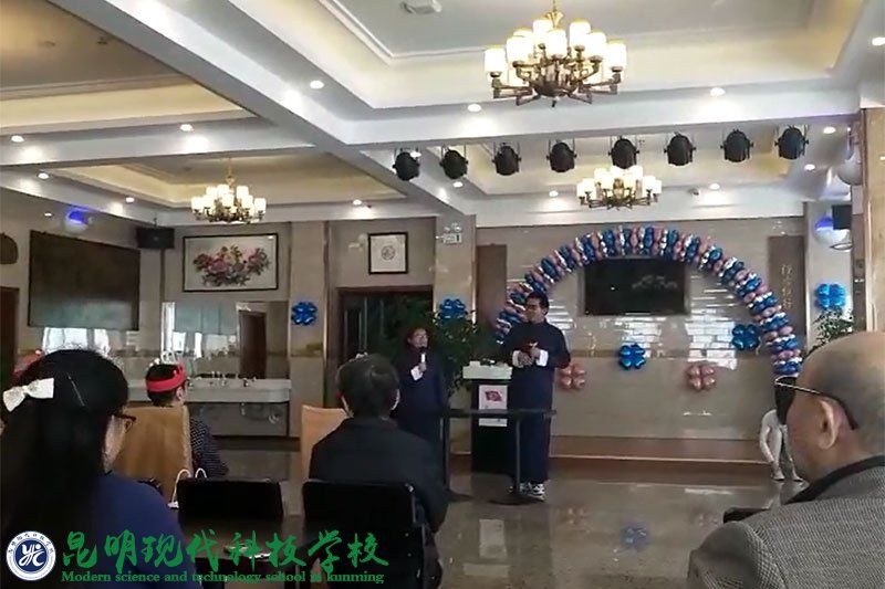 姚记娱乐