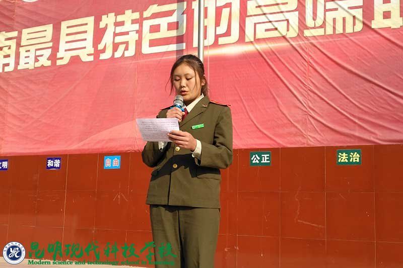 姚记娱乐