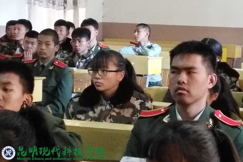 姚记娱乐