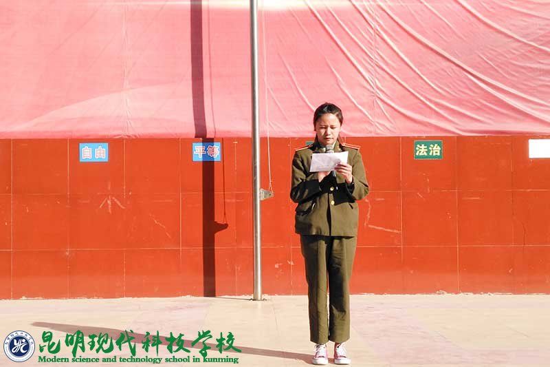 姚记娱乐