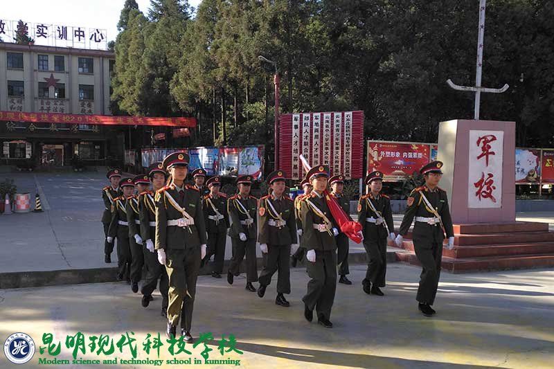 姚记娱乐