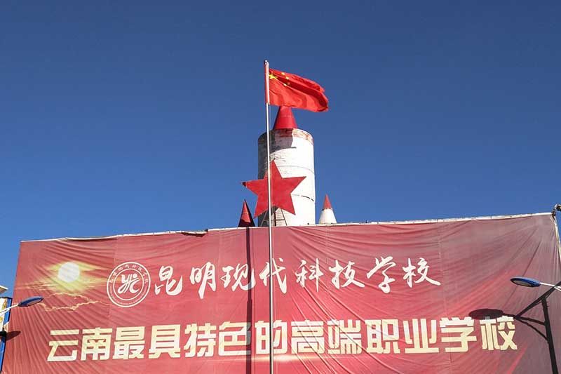 新时代职教改革步伐不妨慢一点