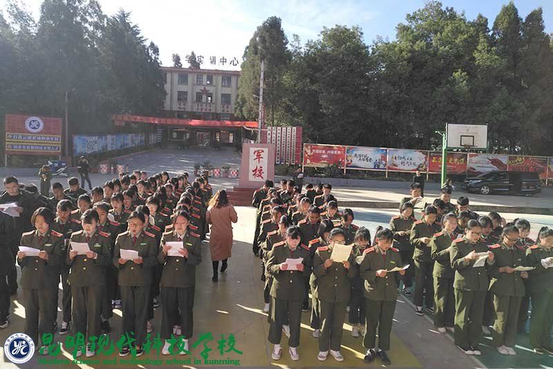 姚记娱乐