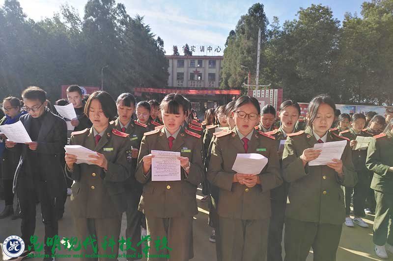 姚记娱乐
