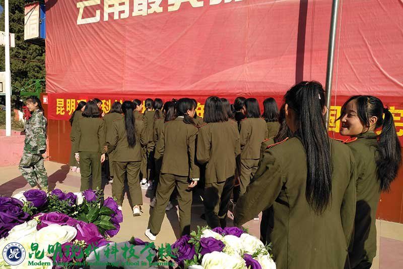 姚记娱乐