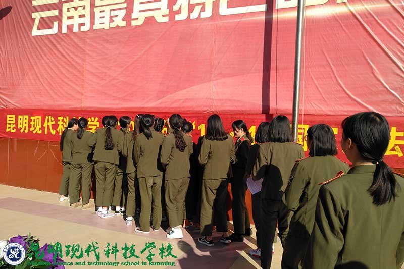 姚记娱乐