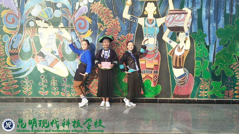 姚记娱乐