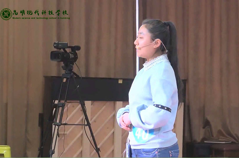 左寒玉参加2018年昆明市中