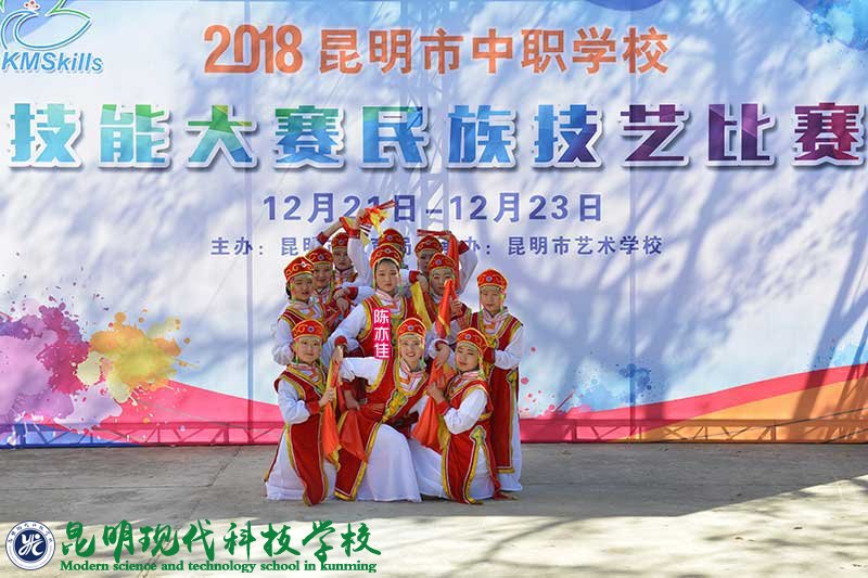 姚记娱乐