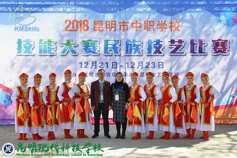 姚记娱乐