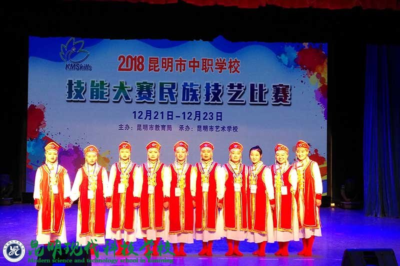 姚记娱乐