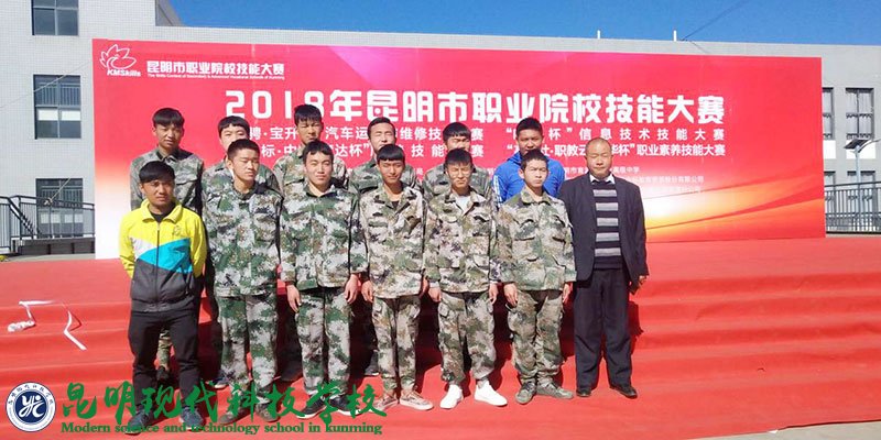 姚记娱乐