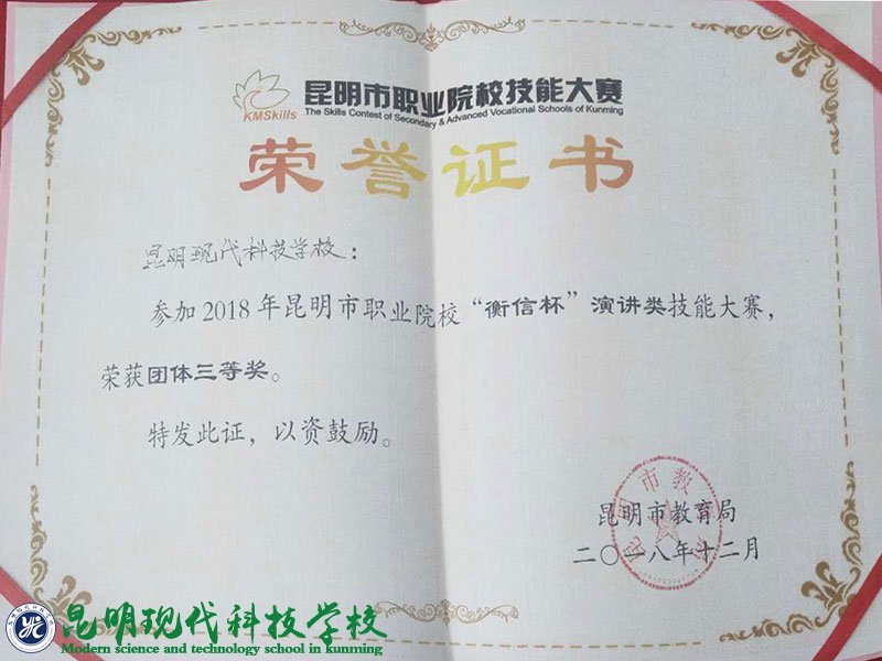 姚记娱乐