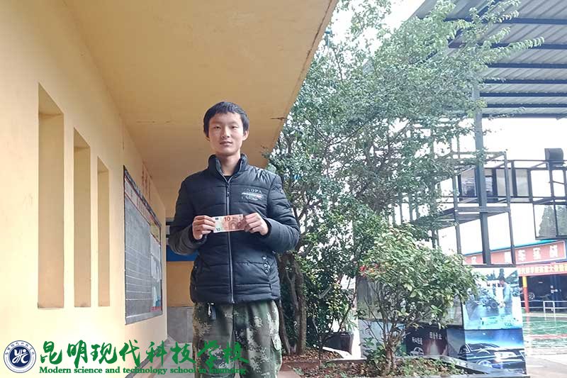 姚记娱乐