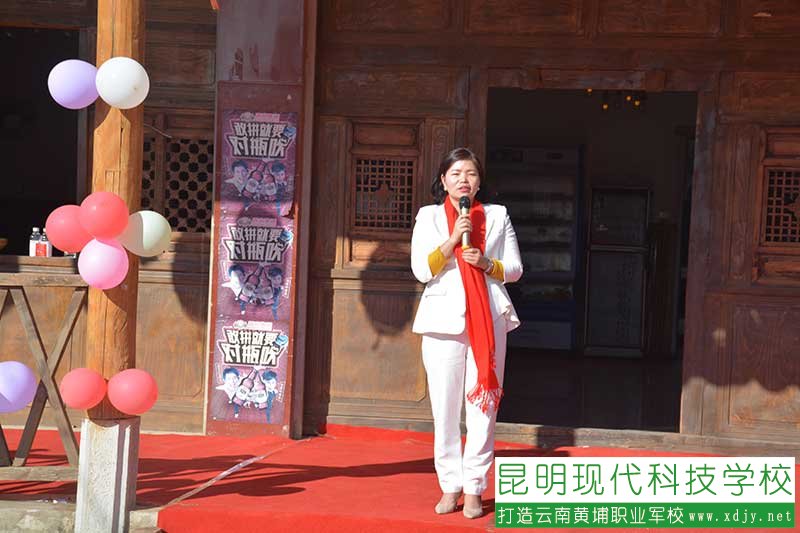 姚记娱乐