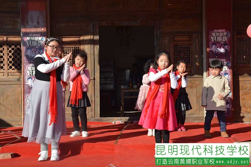 姚记娱乐