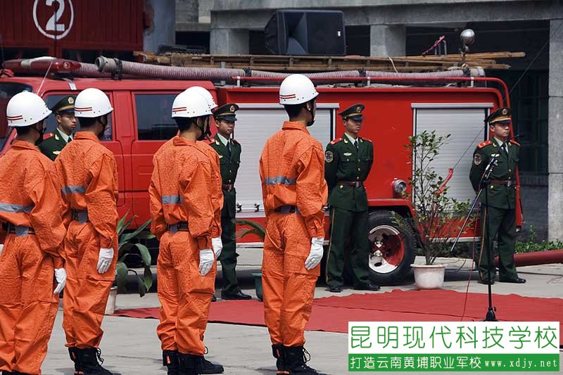 姚记娱乐