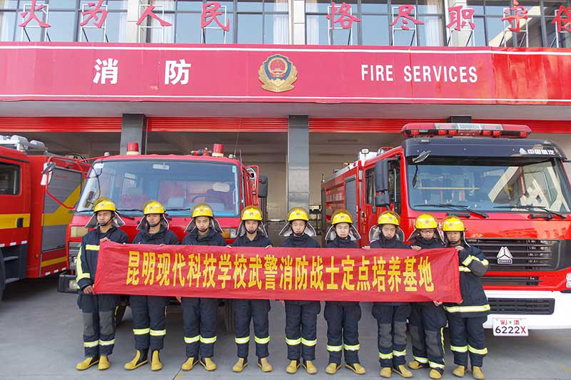 为什么越来越多的人,来姚记娱乐报读消防专业