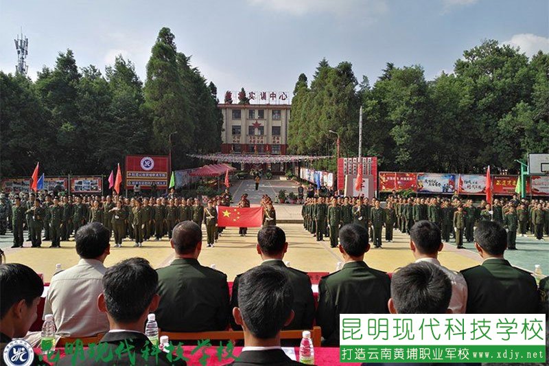 姚记娱乐